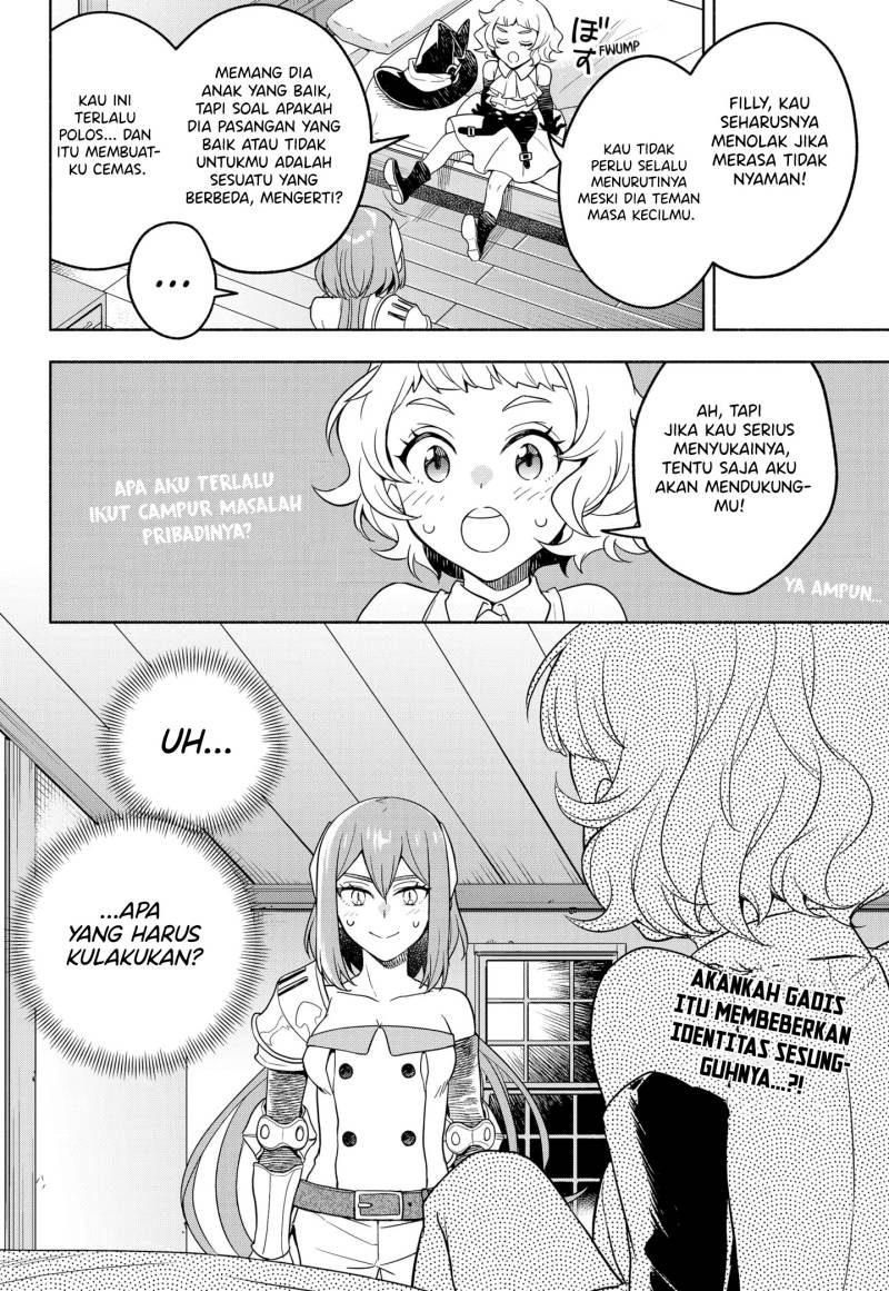 Maou-sama Exchange!! Chapter 3 - halaman 33