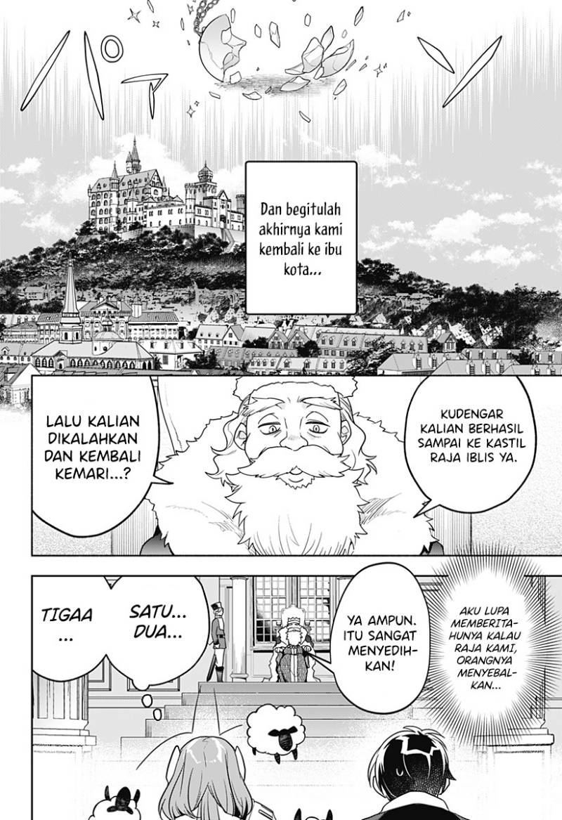 Maou-sama Exchange!! Chapter 3 - halaman 9