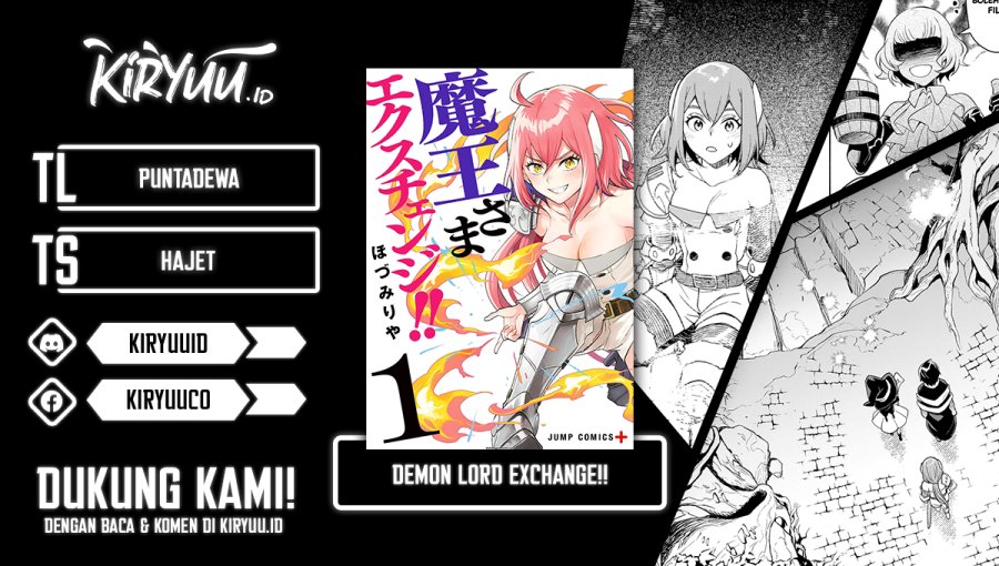 Maou-sama Exchange!! Chapter 4 - halaman 1