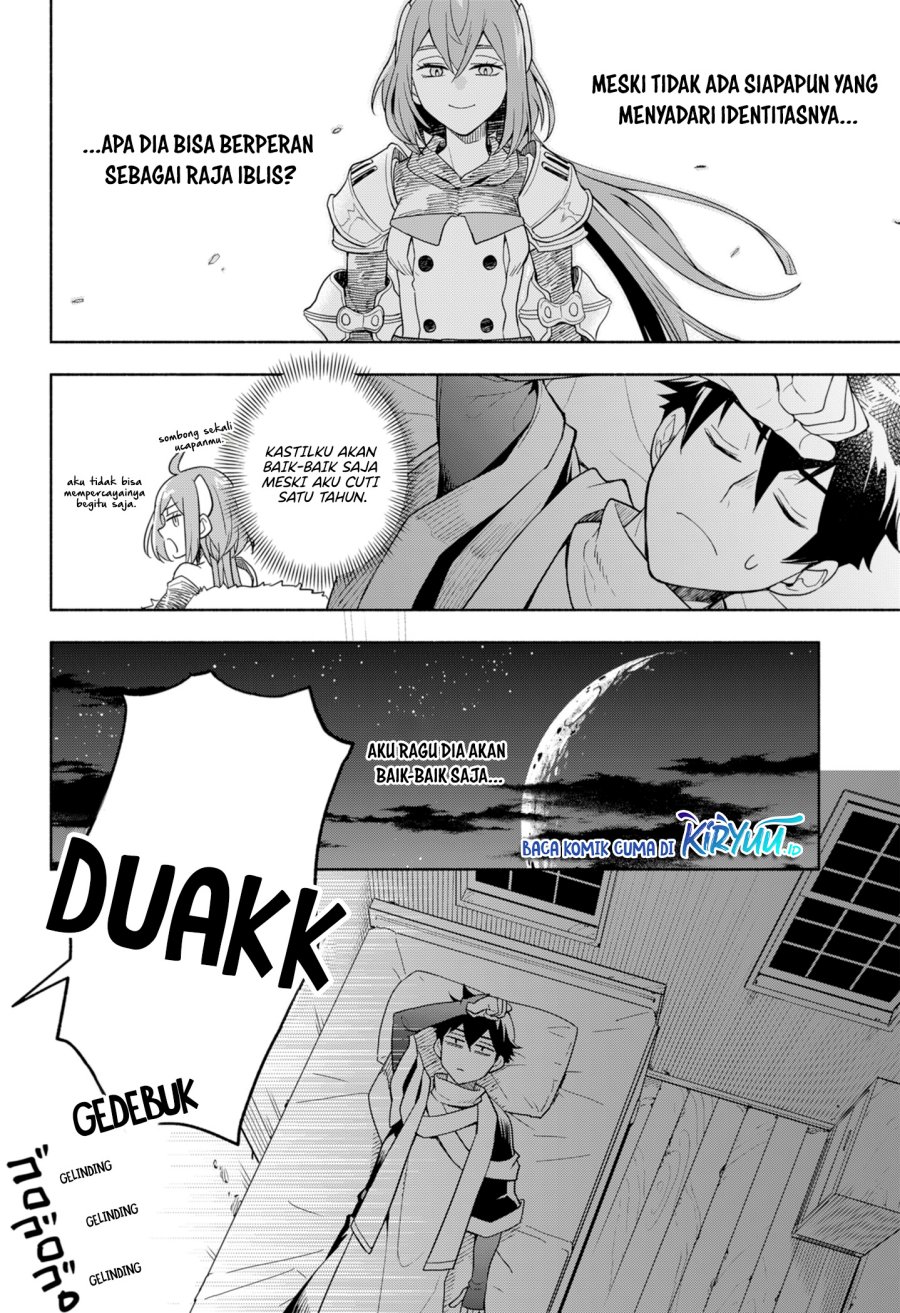 Maou-sama Exchange!! Chapter 4 - halaman 11