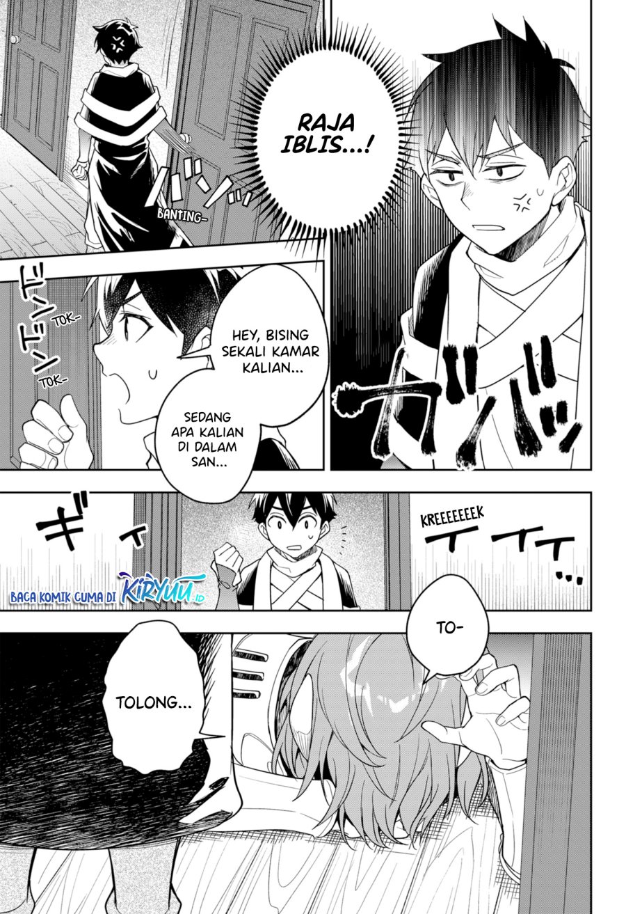 Maou-sama Exchange!! Chapter 4 - halaman 12