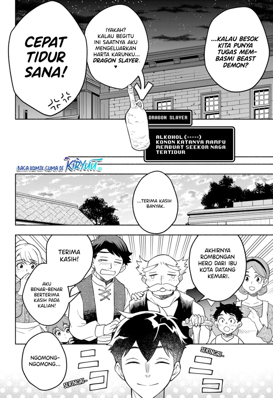 Maou-sama Exchange!! Chapter 4 - halaman 15
