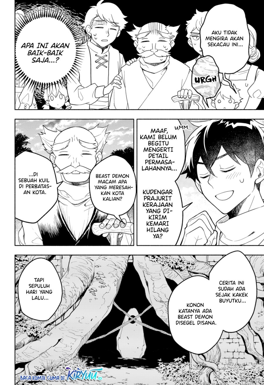 Maou-sama Exchange!! Chapter 4 - halaman 17