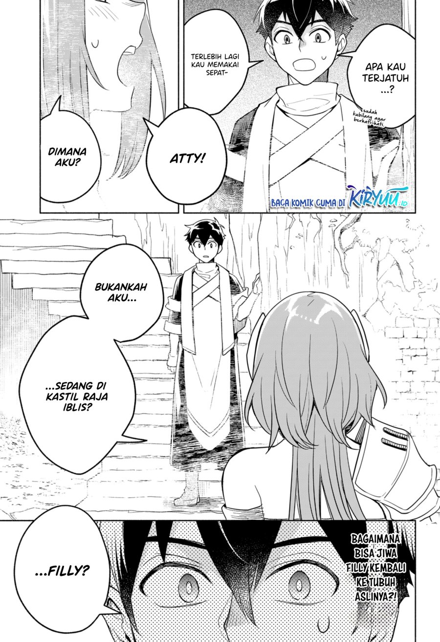 Maou-sama Exchange!! Chapter 4 - halaman 25