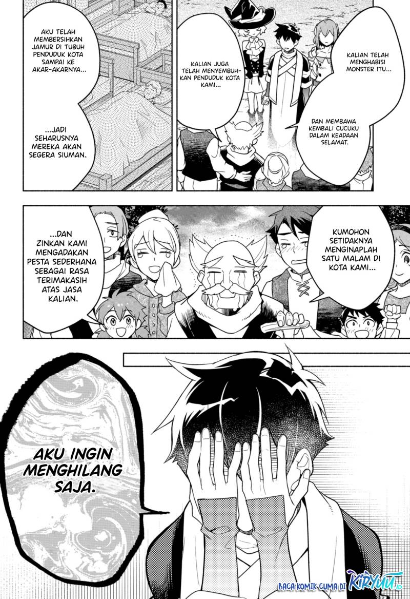 Maou-sama Exchange!! Chapter 5 - halaman 26