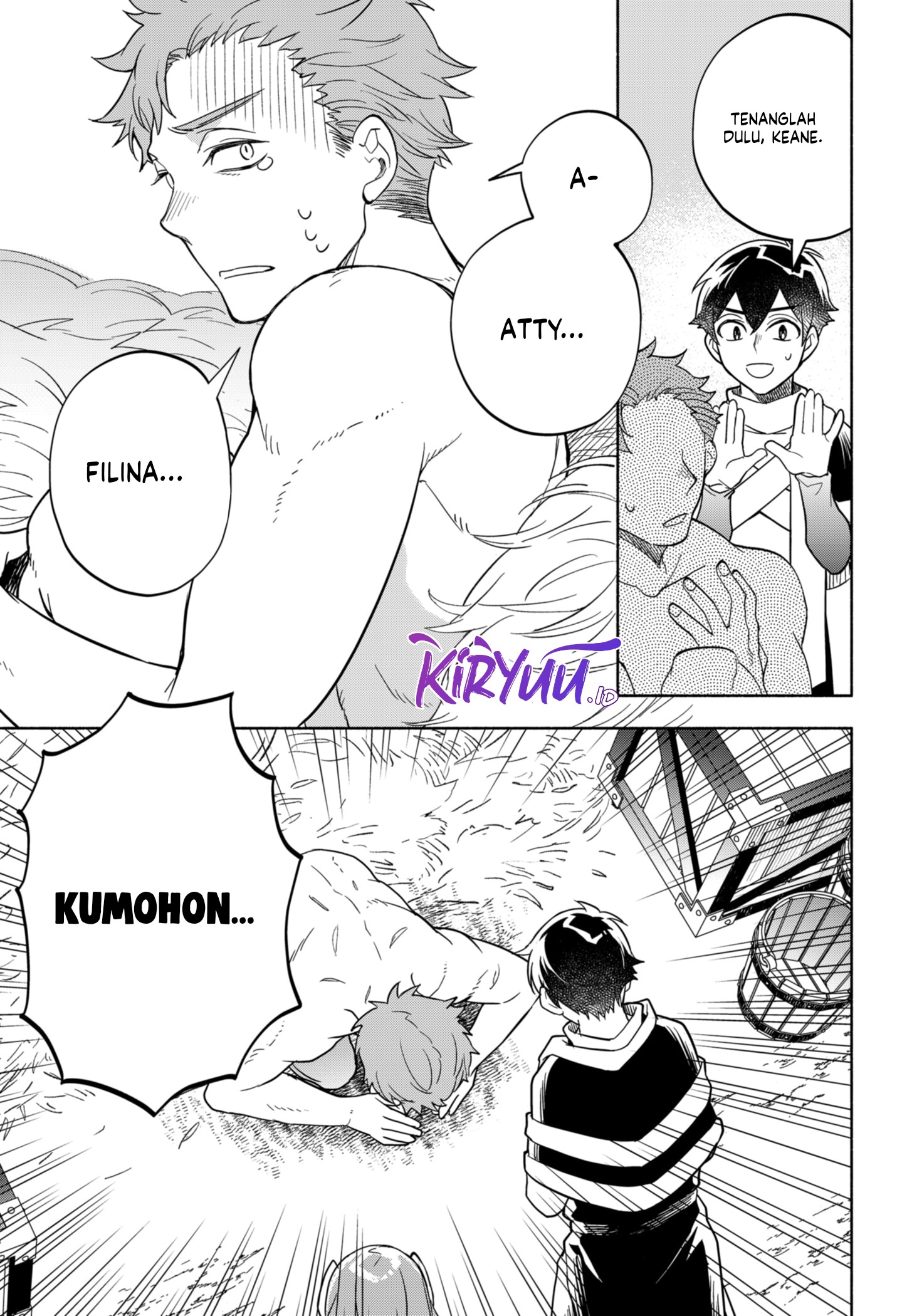 Maou-sama Exchange!! Chapter 7 - halaman 10