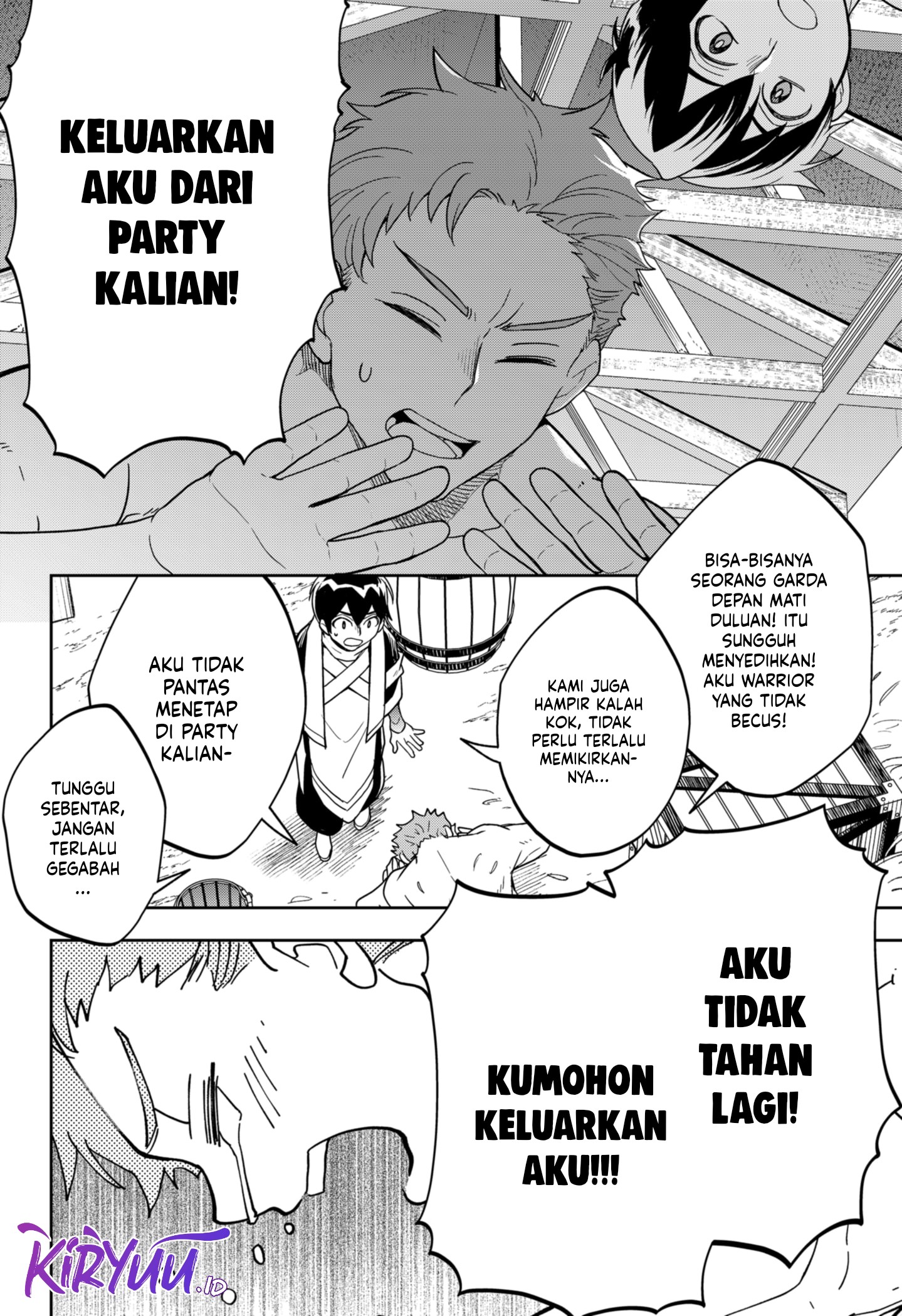 Maou-sama Exchange!! Chapter 7 - halaman 11