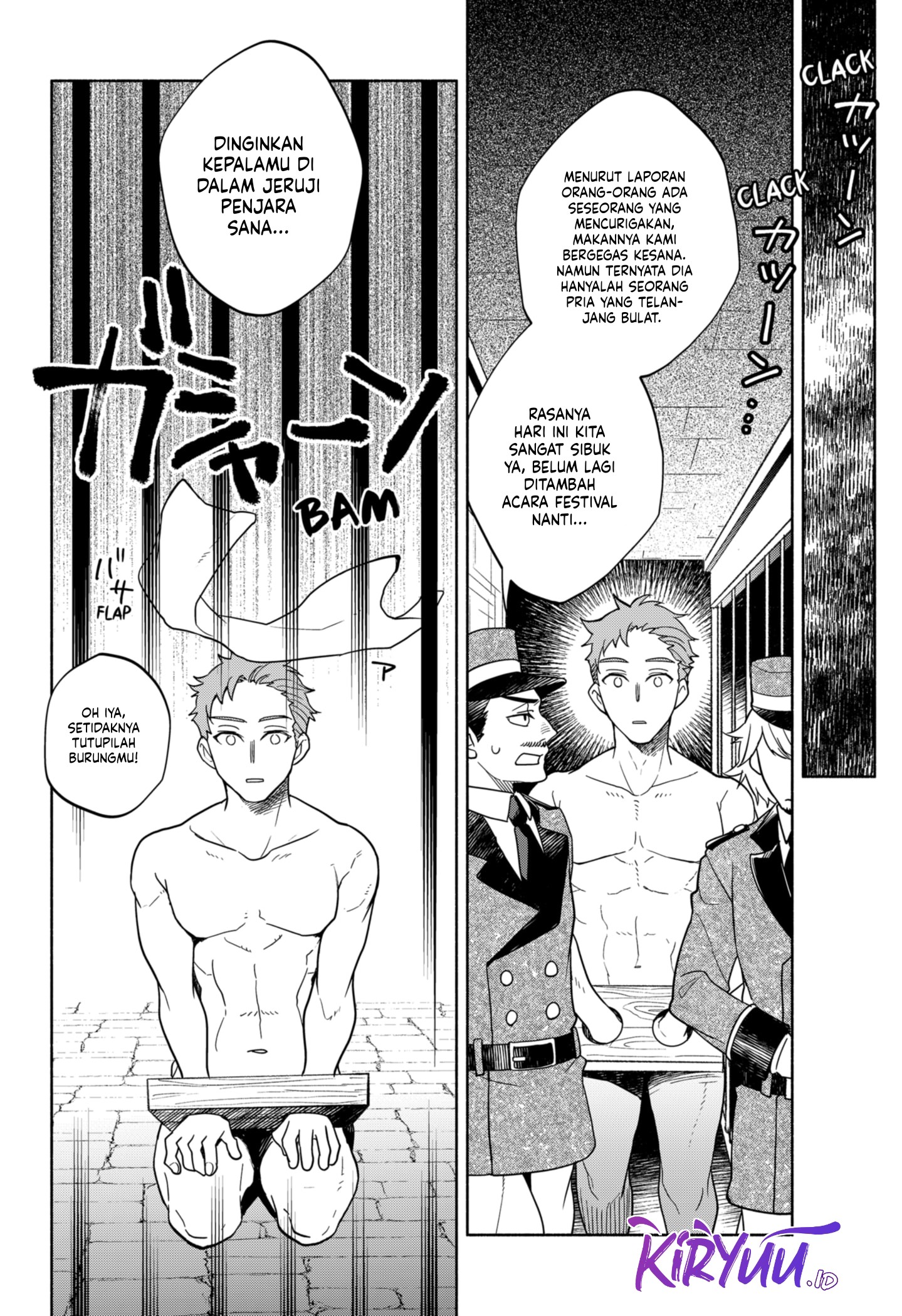 Maou-sama Exchange!! Chapter 7 - halaman 15