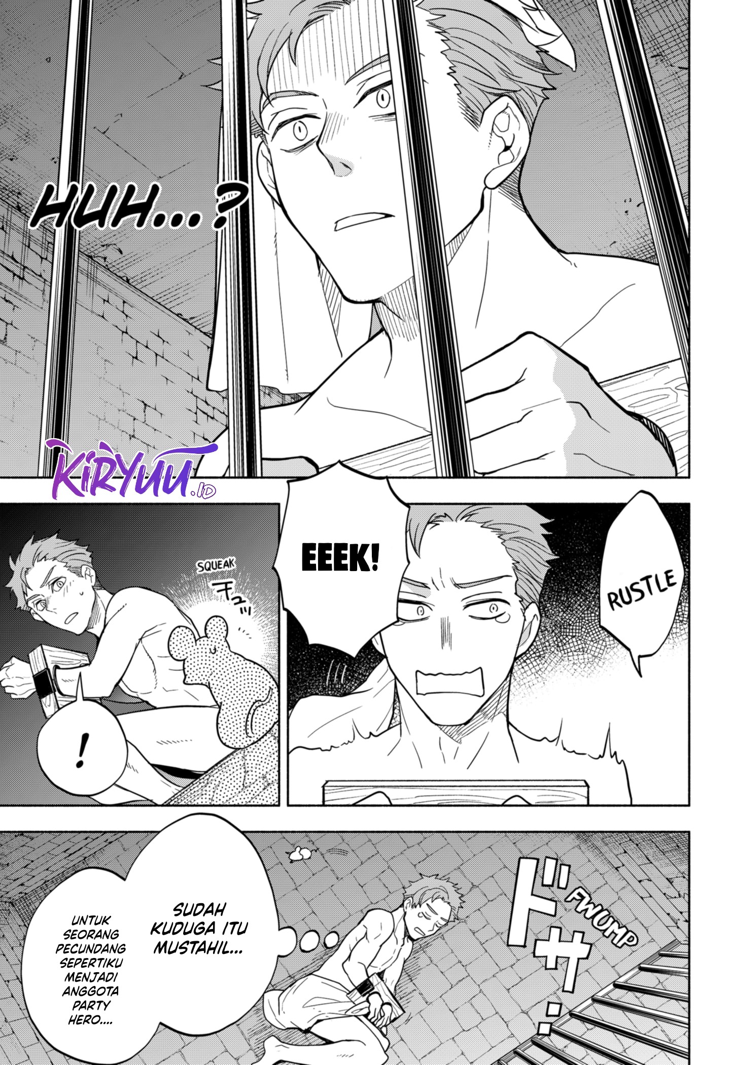 Maou-sama Exchange!! Chapter 7 - halaman 16
