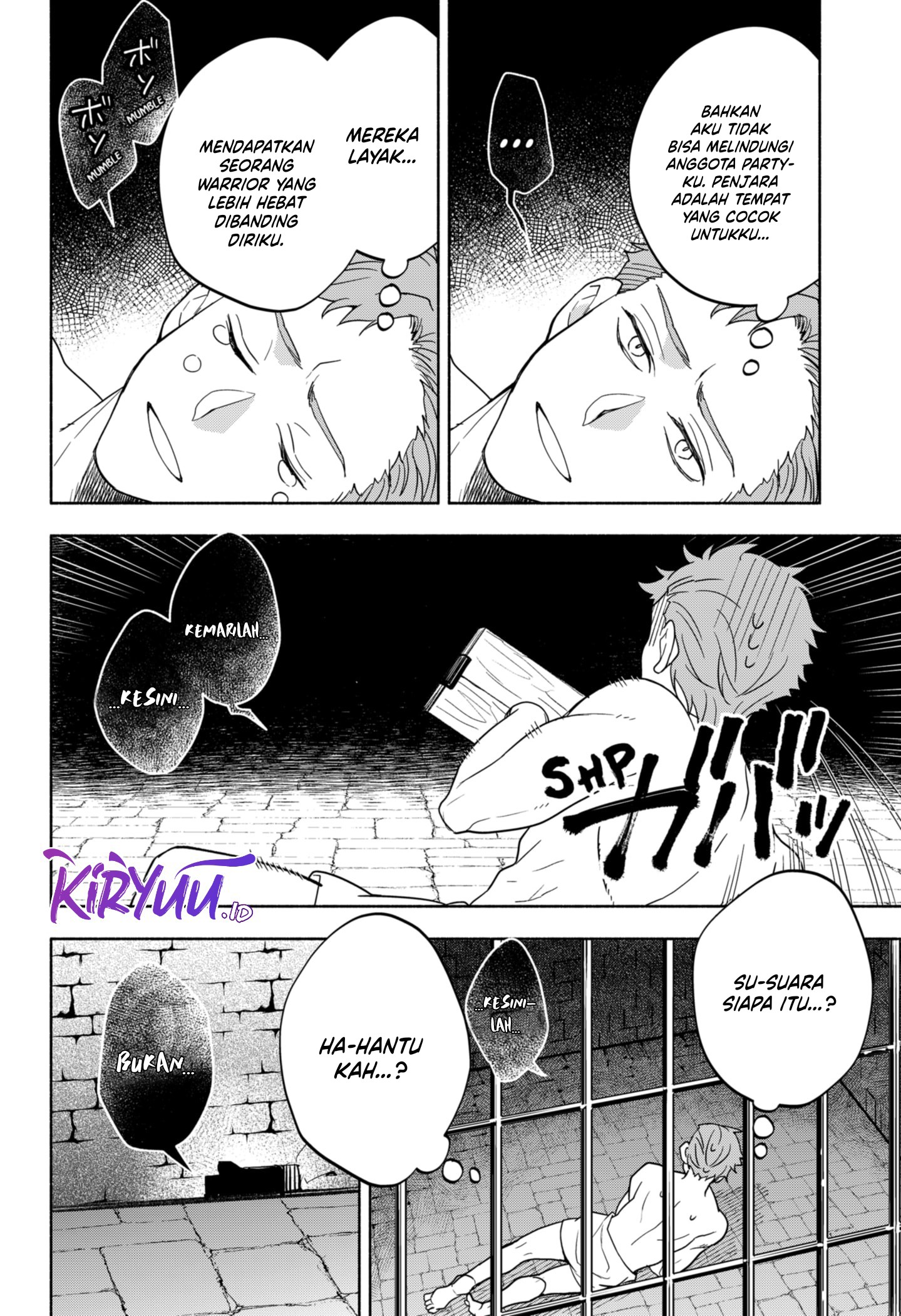 Maou-sama Exchange!! Chapter 7 - halaman 17