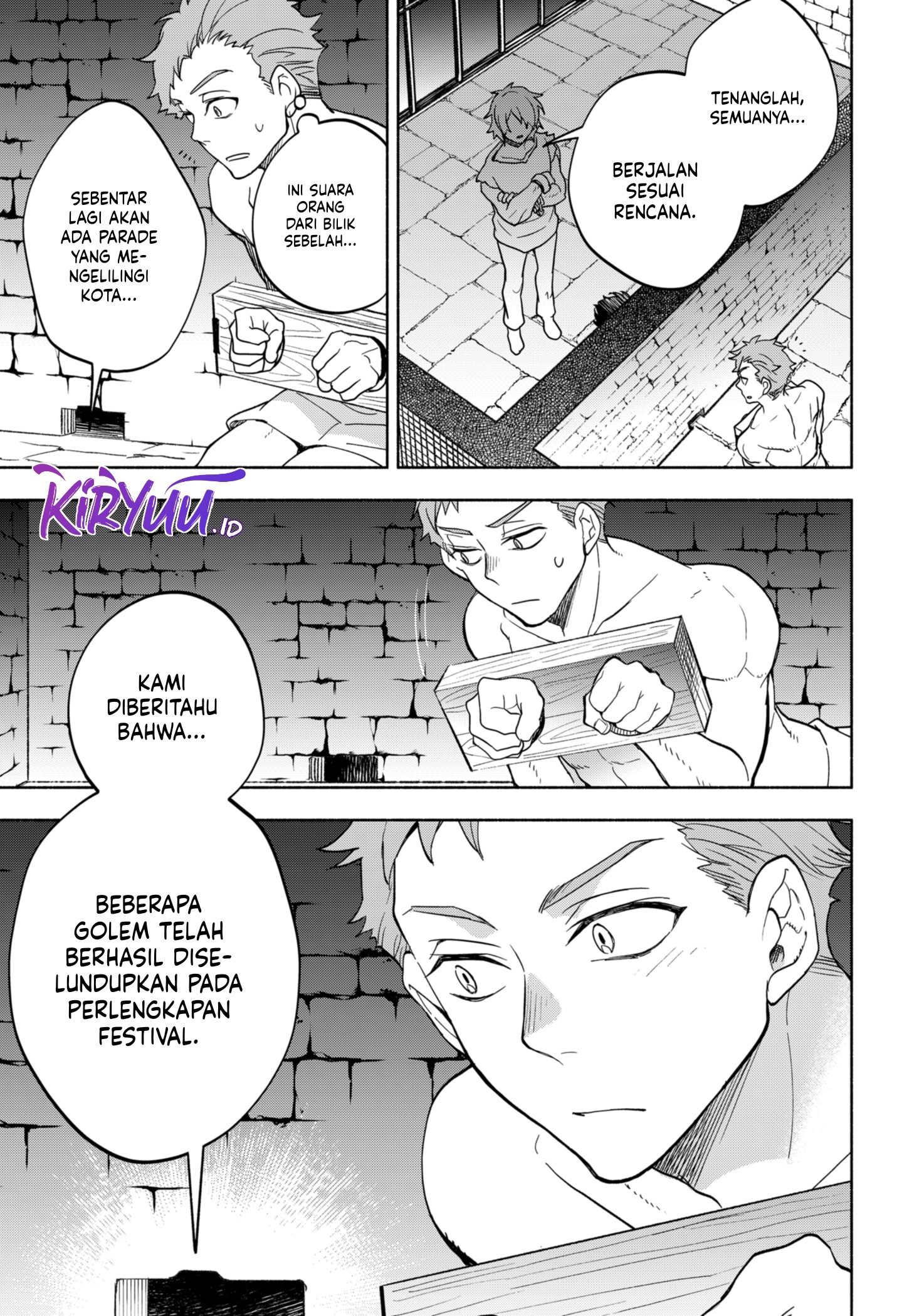 Maou-sama Exchange!! Chapter 7 - halaman 18