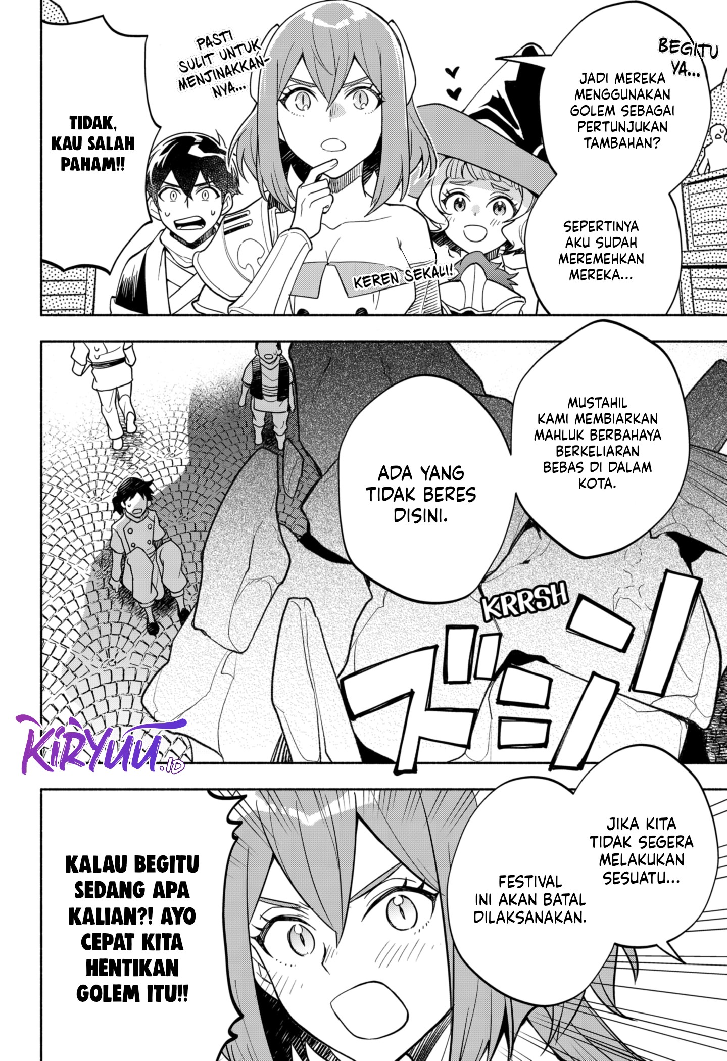 Maou-sama Exchange!! Chapter 7 - halaman 25