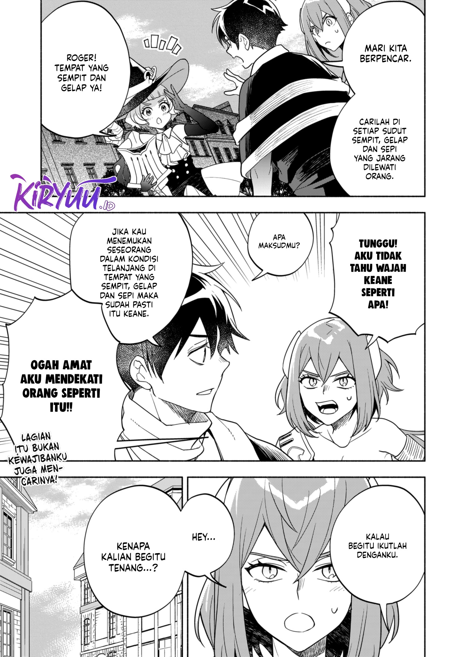 Maou-sama Exchange!! Chapter 7 - halaman 6