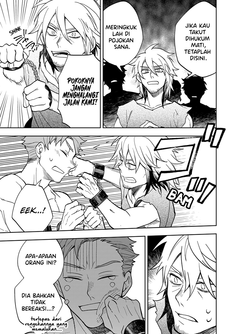 Maou-sama Exchange!! Chapter 8 - halaman 10