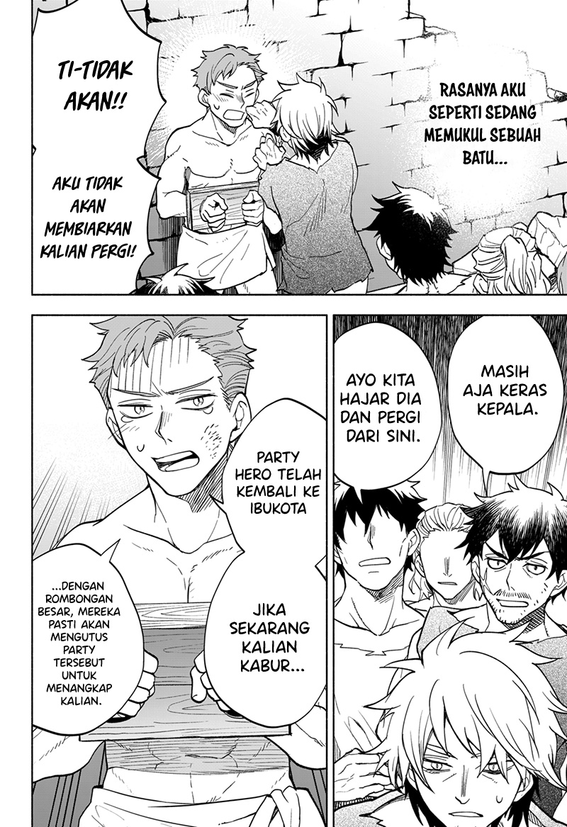 Maou-sama Exchange!! Chapter 8 - halaman 11