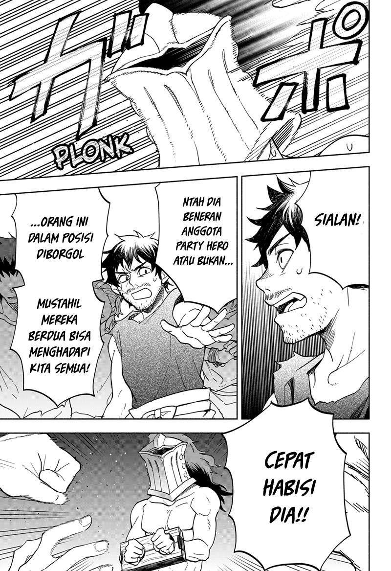 Maou-sama Exchange!! Chapter 8 - halaman 14