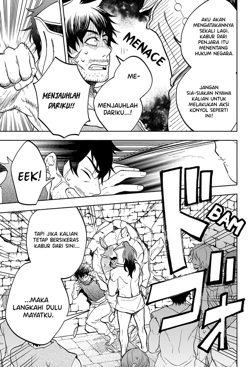 Maou-sama Exchange!! Chapter 8 - halaman 16