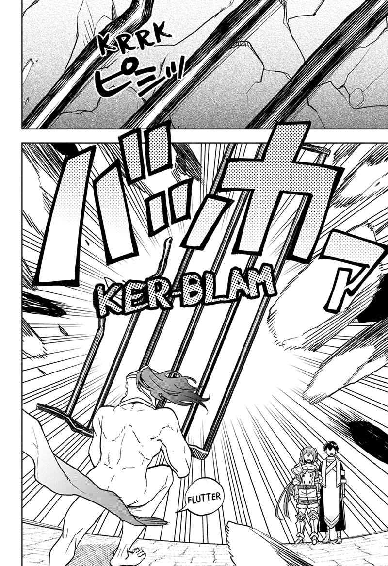 Maou-sama Exchange!! Chapter 8 - halaman 23