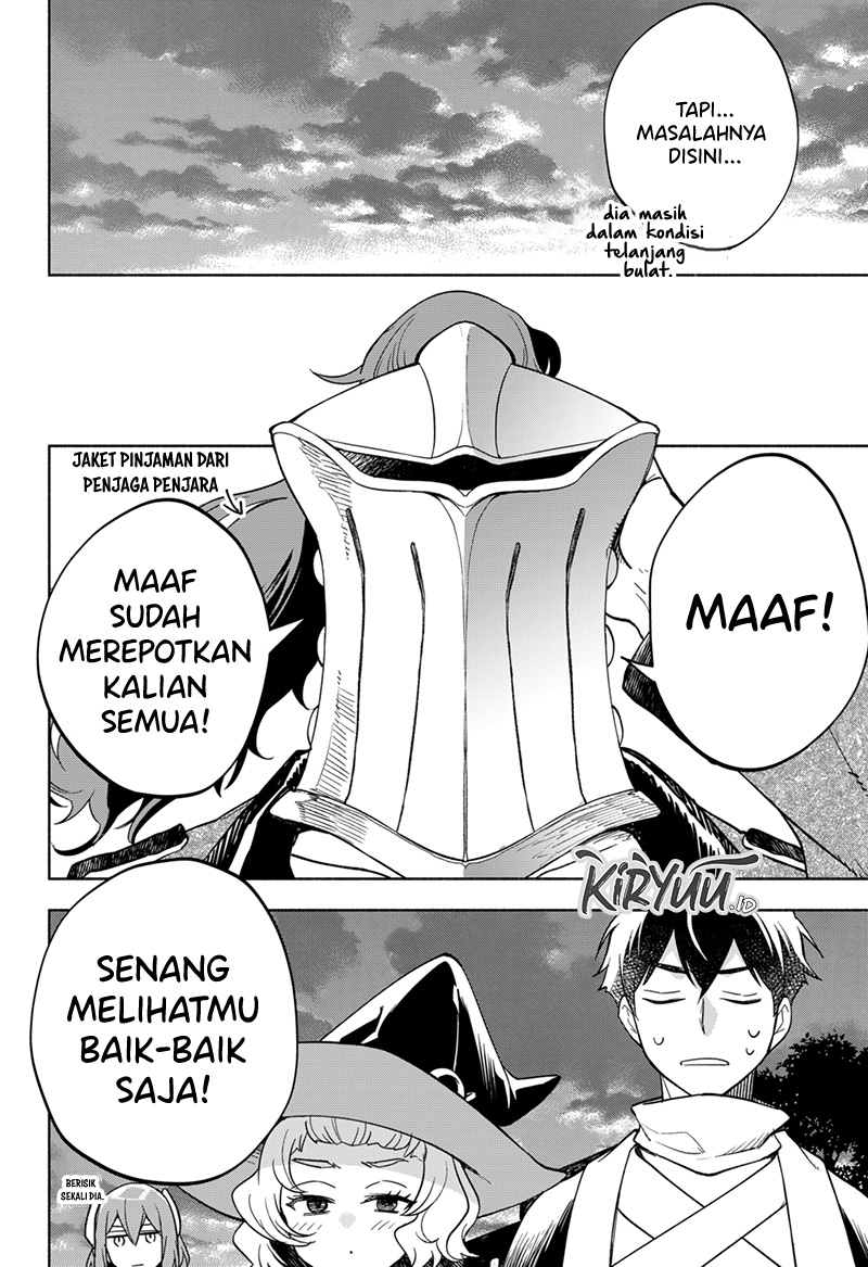Maou-sama Exchange!! Chapter 8 - halaman 25