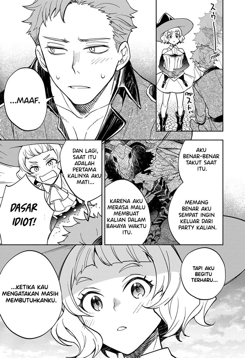 Maou-sama Exchange!! Chapter 8 - halaman 27