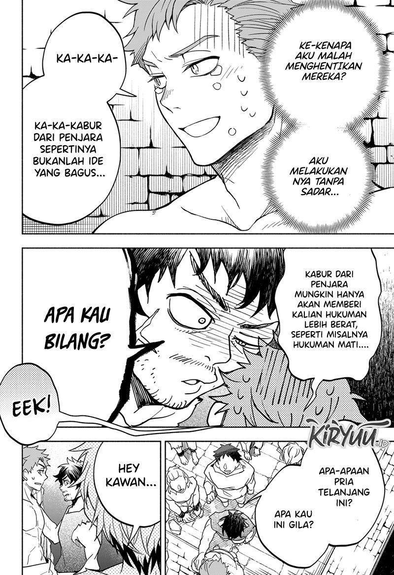 Maou-sama Exchange!! Chapter 8 - halaman 9