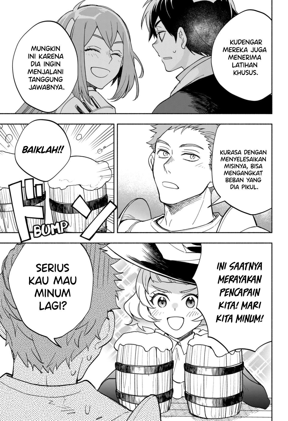 Maou-sama Exchange!! Chapter 9 - halaman 10