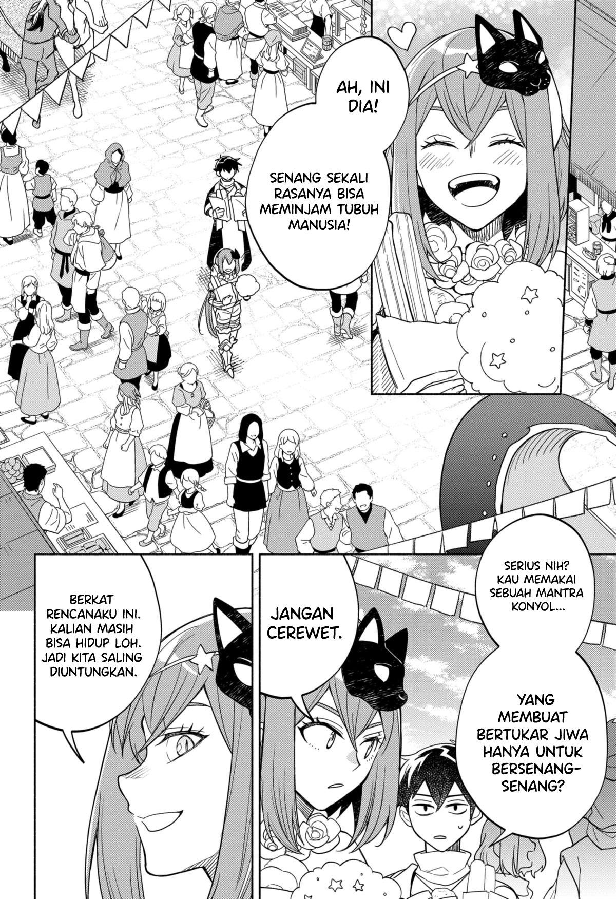 Maou-sama Exchange!! Chapter 9 - halaman 11