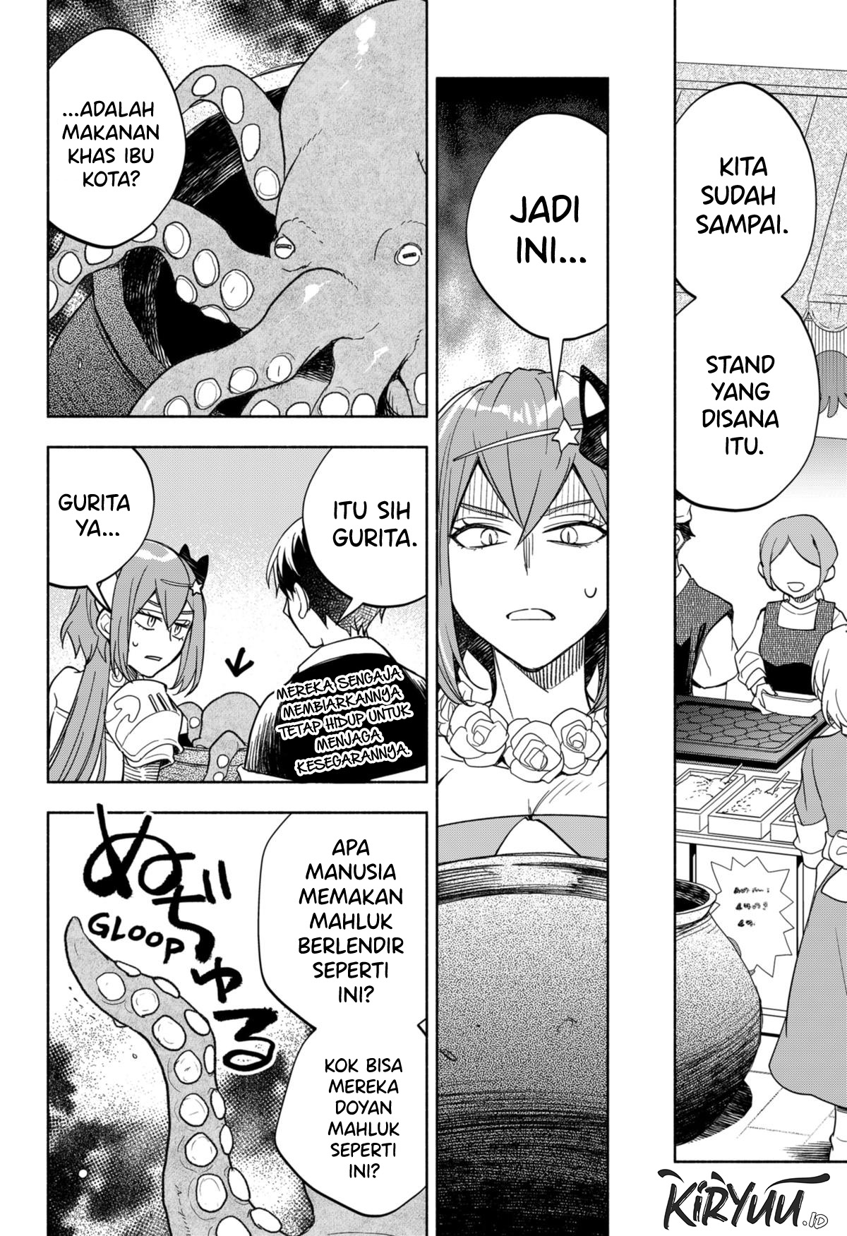 Maou-sama Exchange!! Chapter 9 - halaman 13