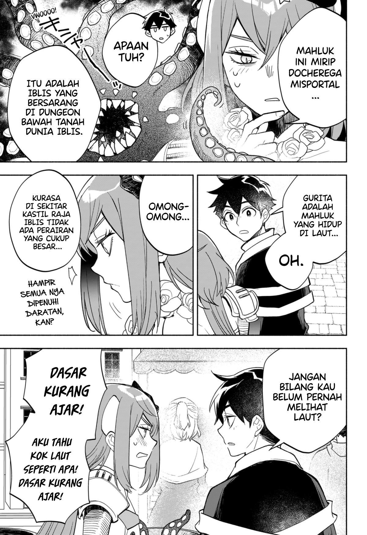 Maou-sama Exchange!! Chapter 9 - halaman 14