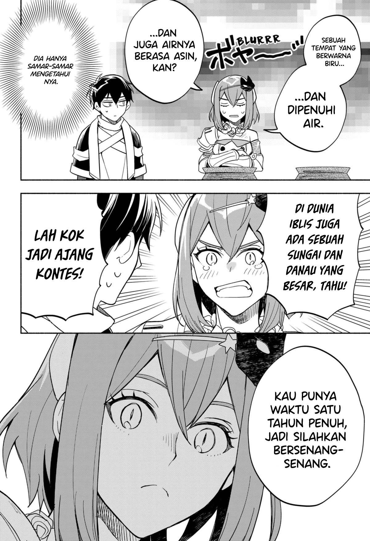 Maou-sama Exchange!! Chapter 9 - halaman 15
