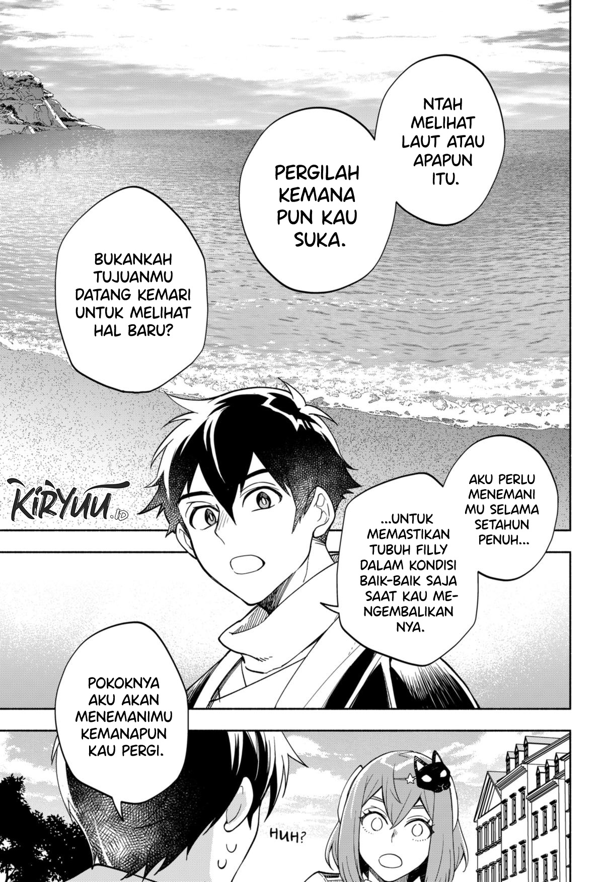 Maou-sama Exchange!! Chapter 9 - halaman 16