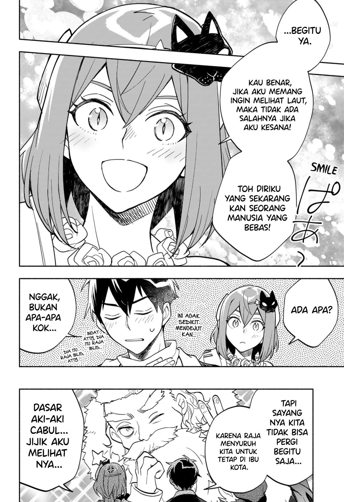 Maou-sama Exchange!! Chapter 9 - halaman 17