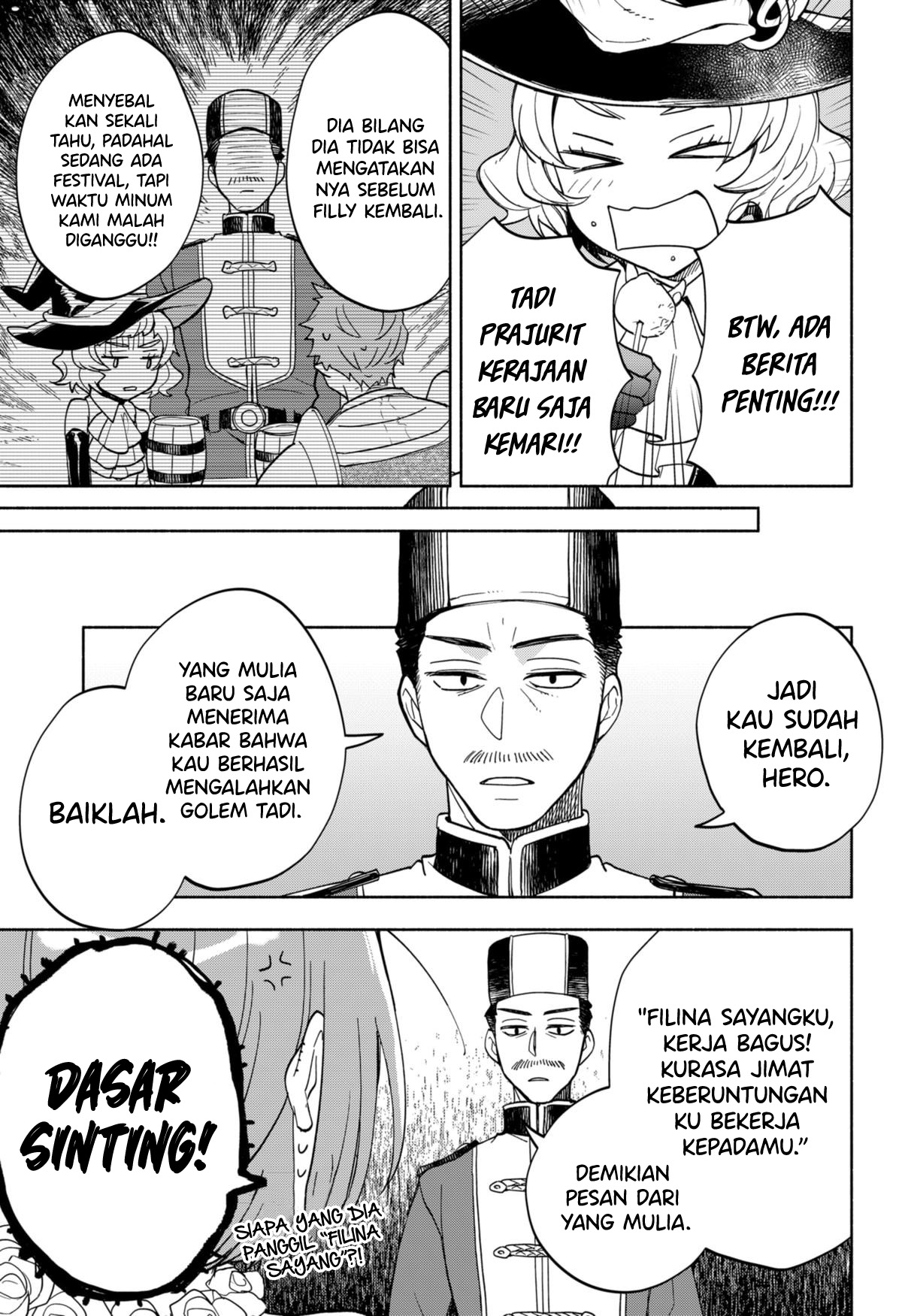 Maou-sama Exchange!! Chapter 9 - halaman 20