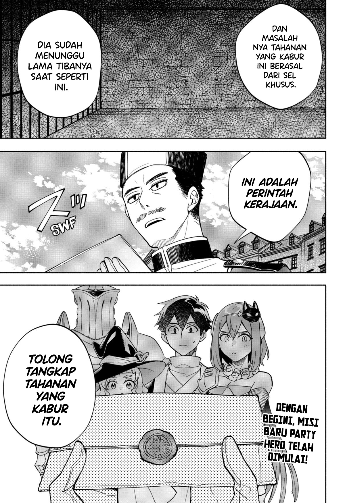 Maou-sama Exchange!! Chapter 9 - halaman 22