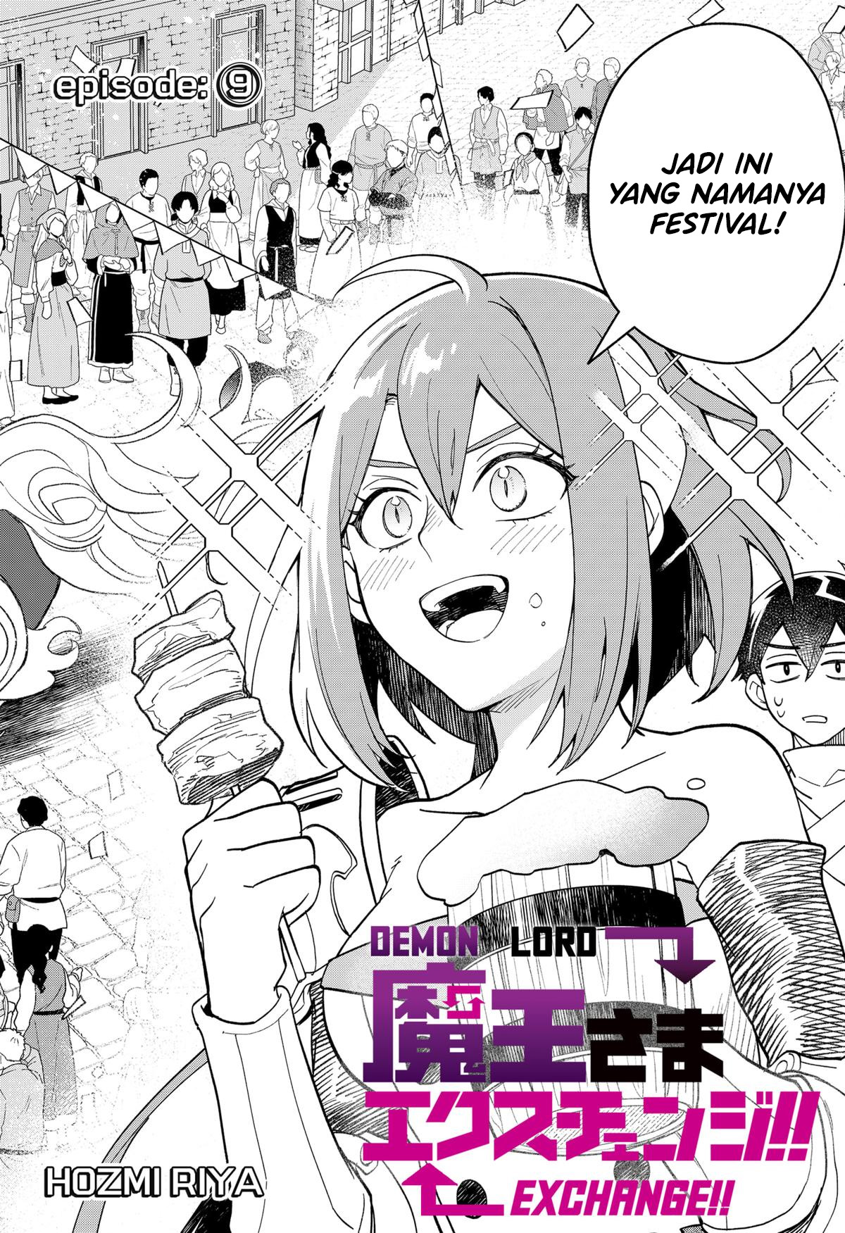 Maou-sama Exchange!! Chapter 9 - halaman 3