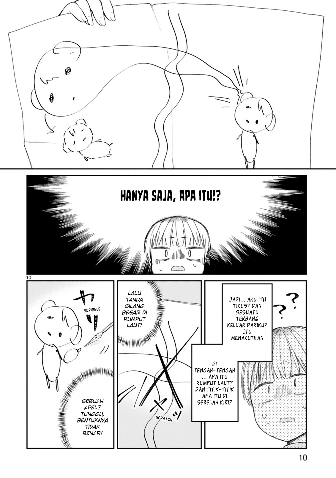 Maou-sama ni Shoukan sareta kedo Kotoba ga Tsuujinai. Chapter 10 - halaman 12