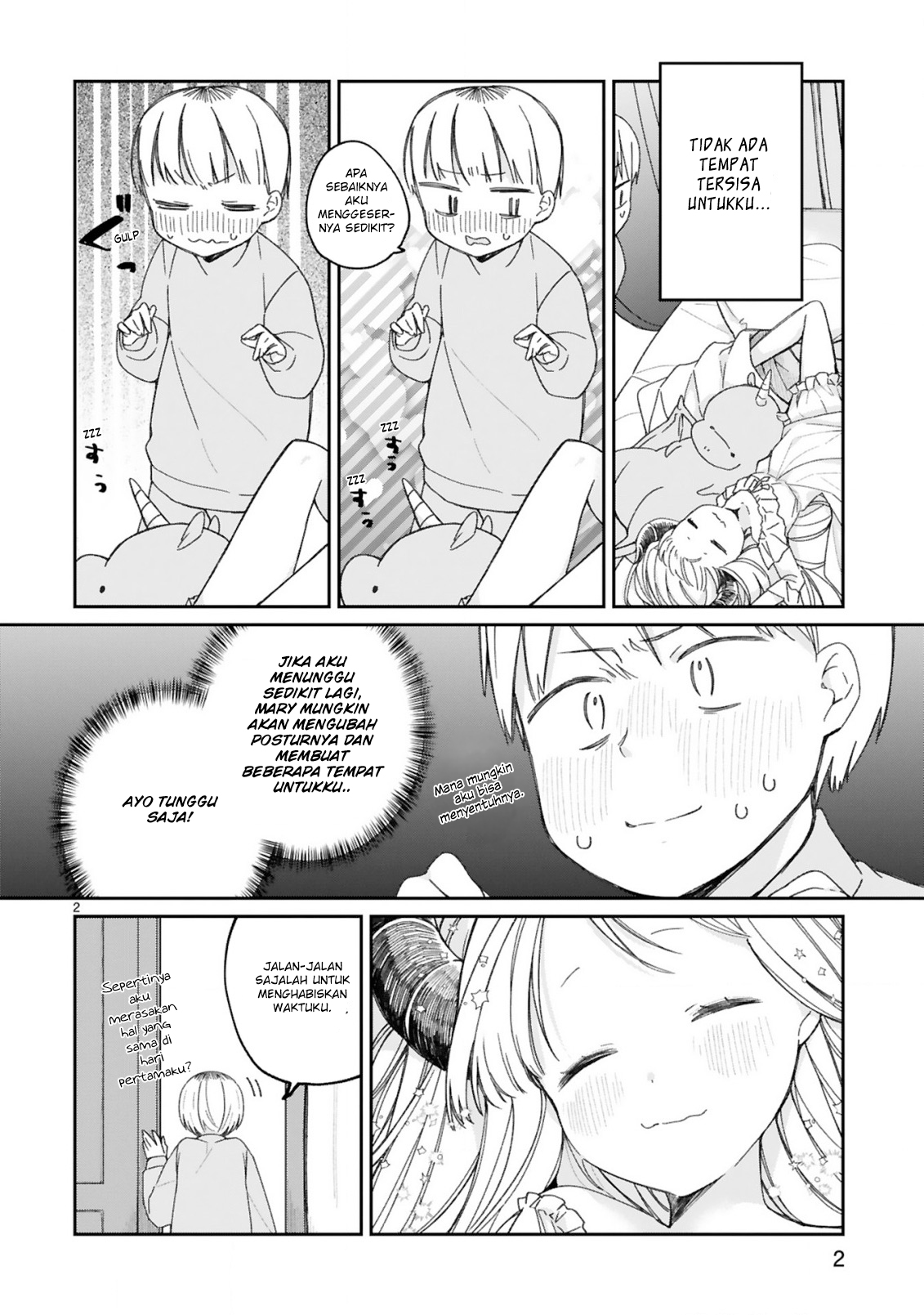 Maou-sama ni Shoukan sareta kedo Kotoba ga Tsuujinai. Chapter 12 - halaman 4