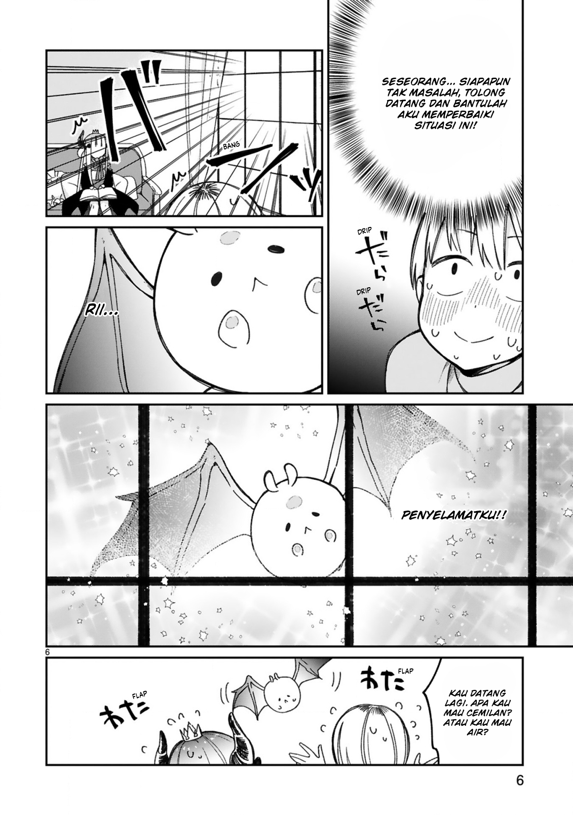 Maou-sama ni Shoukan sareta kedo Kotoba ga Tsuujinai. Chapter 14 - halaman 8