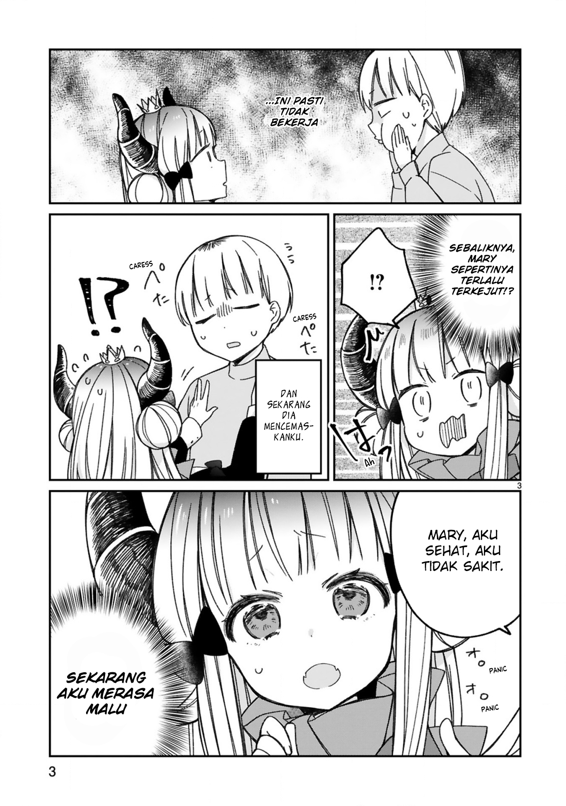 Maou-sama ni Shoukan sareta kedo Kotoba ga Tsuujinai. Chapter 15 - halaman 5