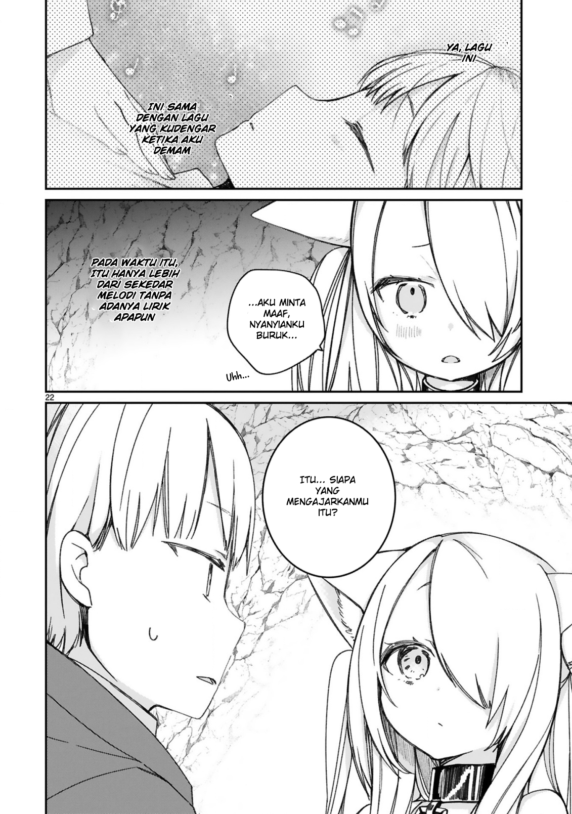 Maou-sama ni Shoukan sareta kedo Kotoba ga Tsuujinai. Chapter 16.5 - halaman 12