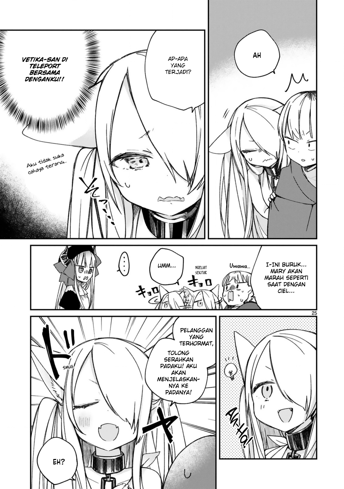Maou-sama ni Shoukan sareta kedo Kotoba ga Tsuujinai. Chapter 16.5 - halaman 15