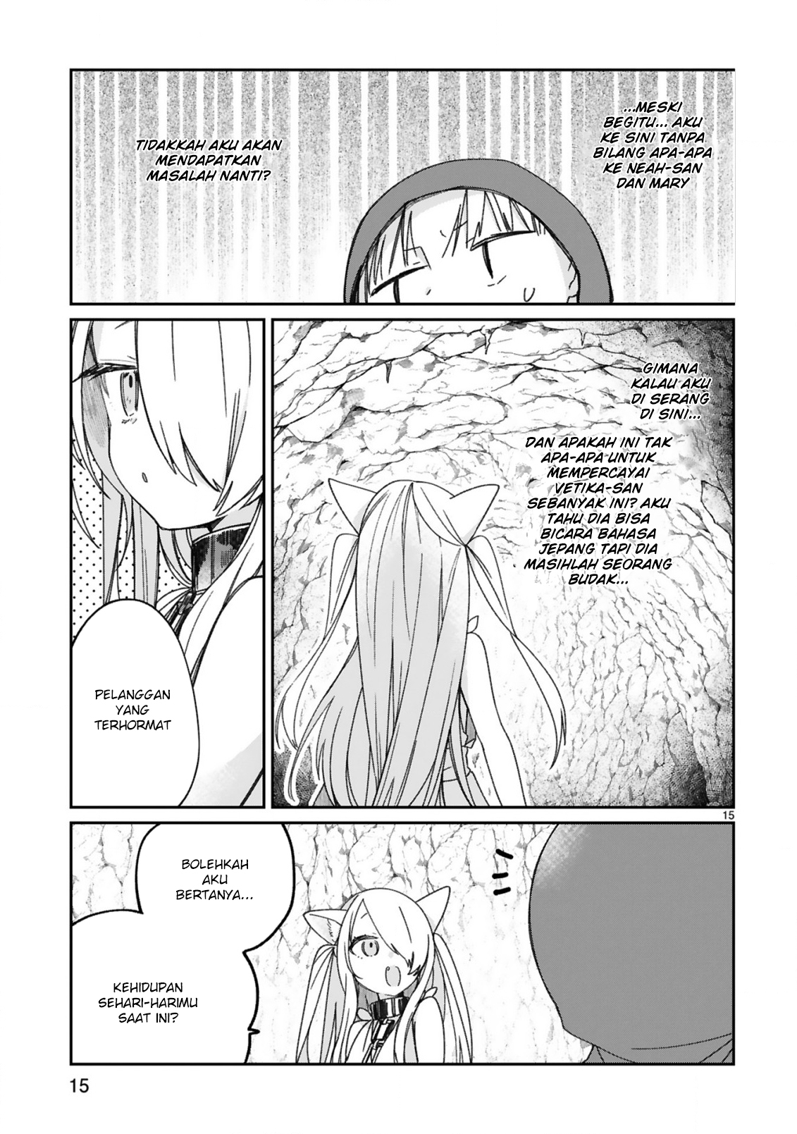 Maou-sama ni Shoukan sareta kedo Kotoba ga Tsuujinai. Chapter 16.5 - halaman 5