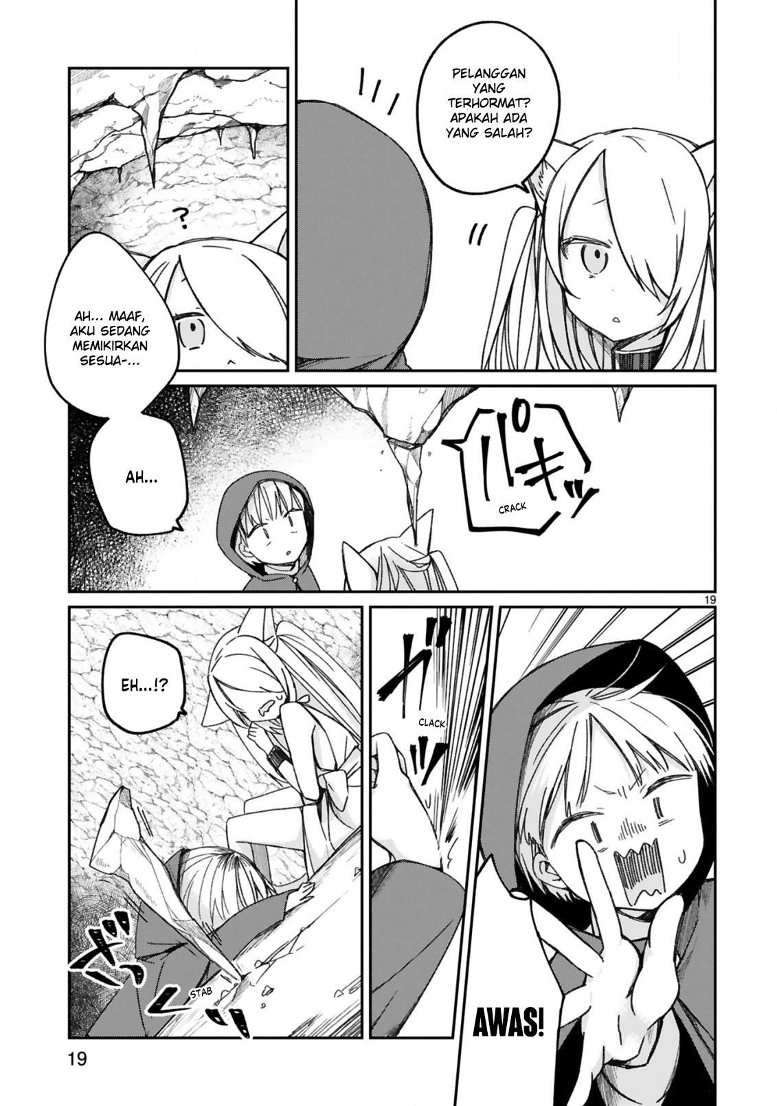 Maou-sama ni Shoukan sareta kedo Kotoba ga Tsuujinai. Chapter 16.5 - halaman 9