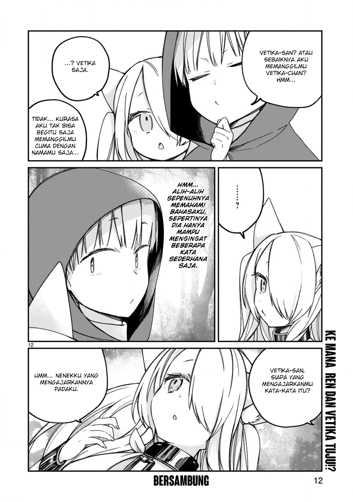 Maou-sama ni Shoukan sareta kedo Kotoba ga Tsuujinai. Chapter 16 - halaman 14