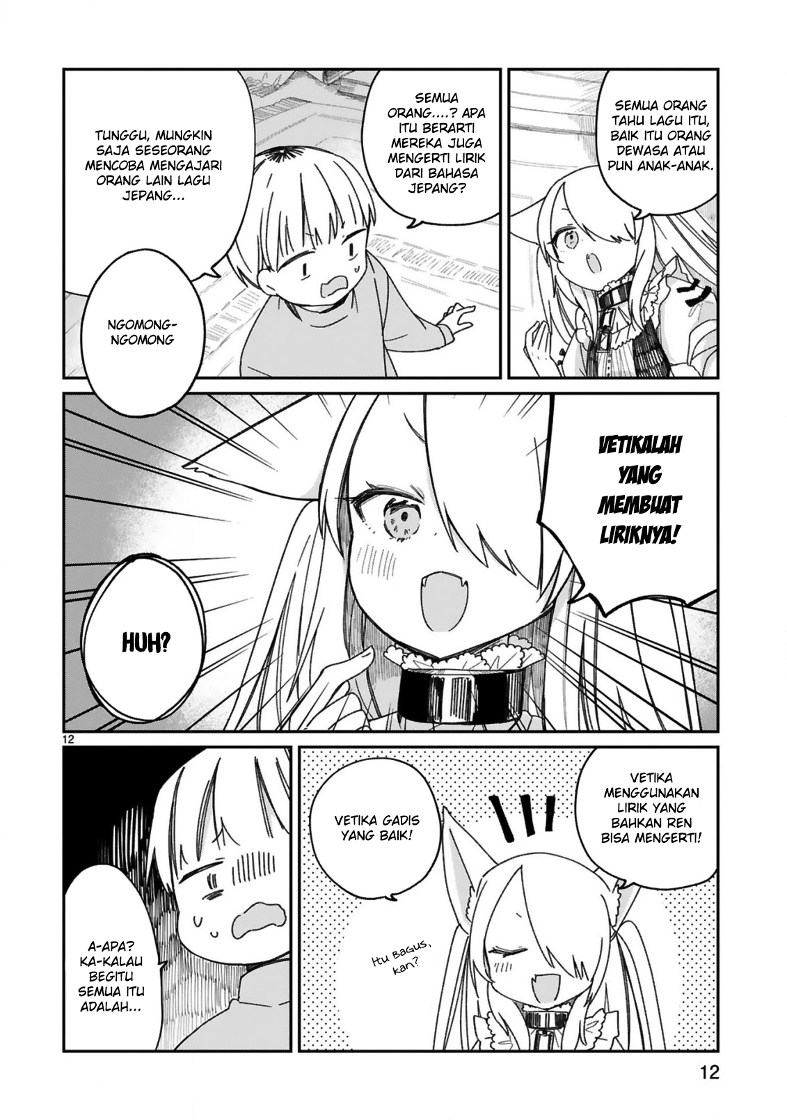Maou-sama ni Shoukan sareta kedo Kotoba ga Tsuujinai. Chapter 20 - halaman 15