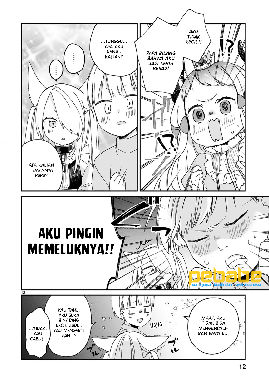 Maou-sama ni Shoukan sareta kedo Kotoba ga Tsuujinai. Chapter 24 - halaman 15