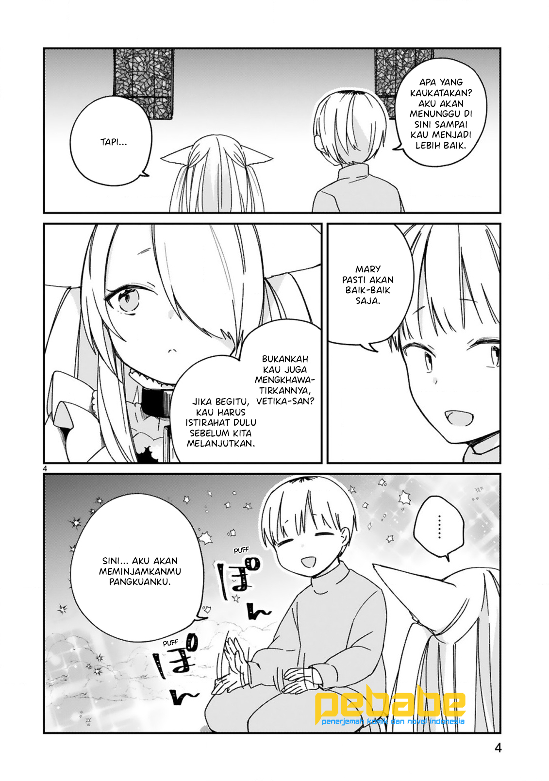 Maou-sama ni Shoukan sareta kedo Kotoba ga Tsuujinai. Chapter 24 - halaman 7