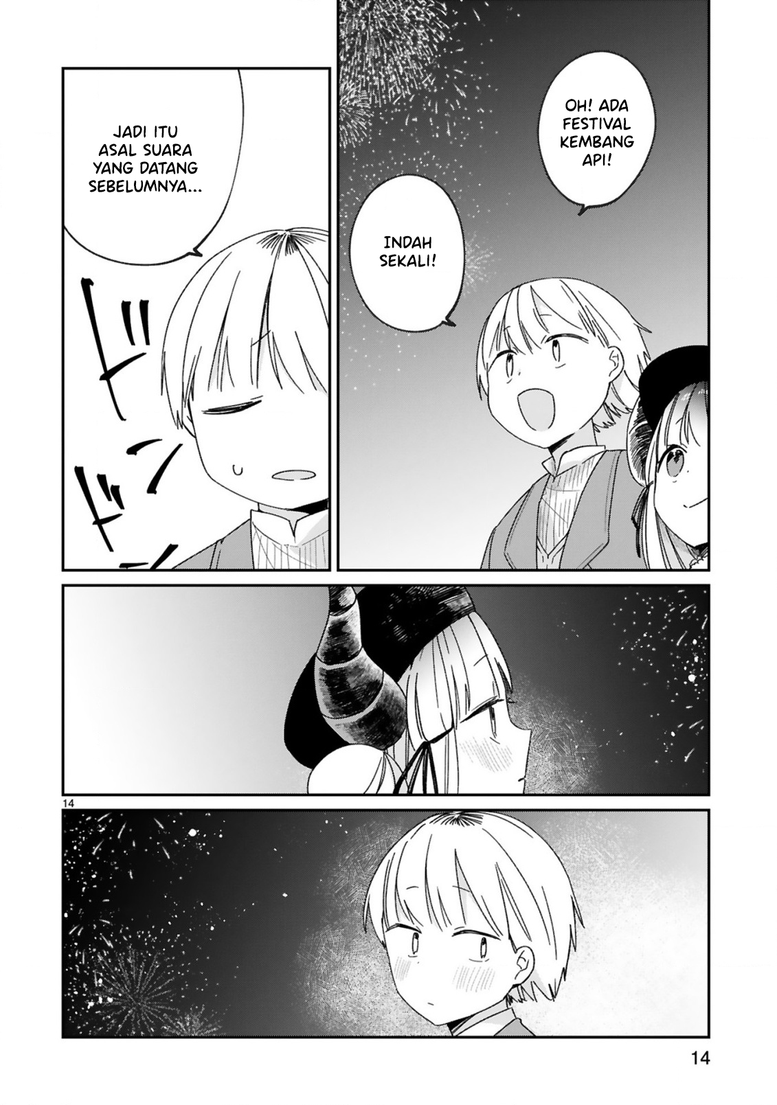 Maou-sama ni Shoukan sareta kedo Kotoba ga Tsuujinai. Chapter 27 - halaman 16