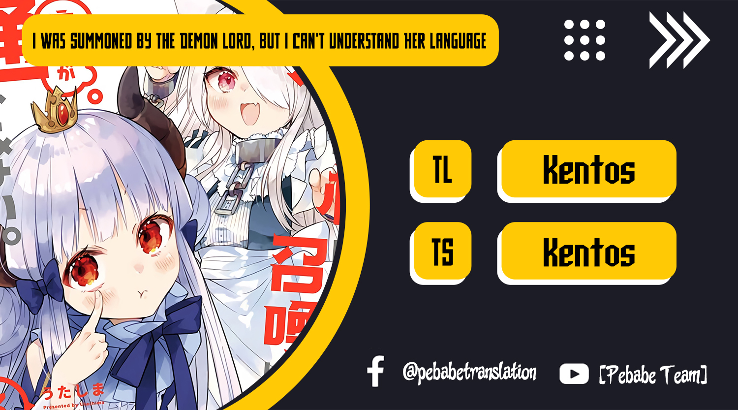 Maou-sama ni Shoukan sareta kedo Kotoba ga Tsuujinai. Chapter 28 - halaman 1