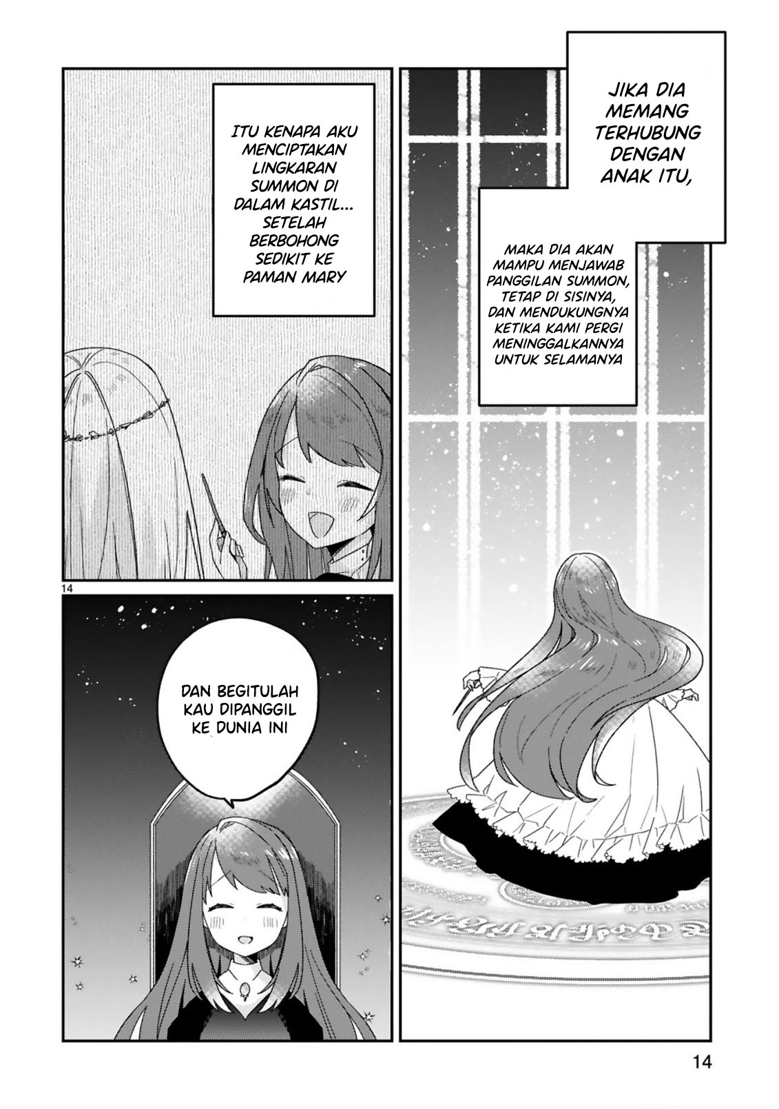 Maou-sama ni Shoukan sareta kedo Kotoba ga Tsuujinai. Chapter 29 - halaman 17